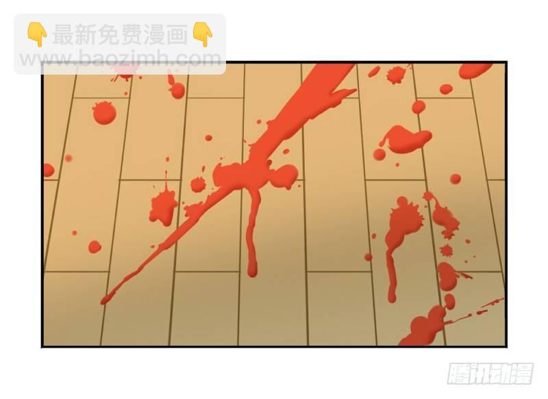 万圣节：这次我一定会打败你的！(1/2)-第16话