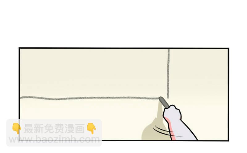 万圣节：这次我一定会打败你的！(1/2)-第16话