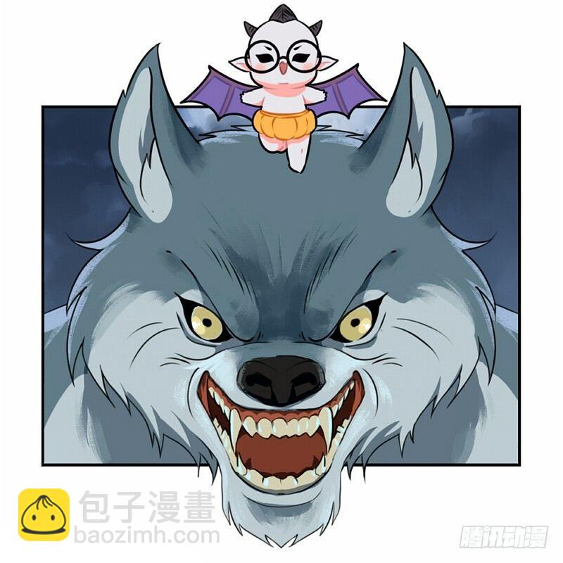 万圣节：这次我一定会打败你的！(1/2)-第16话