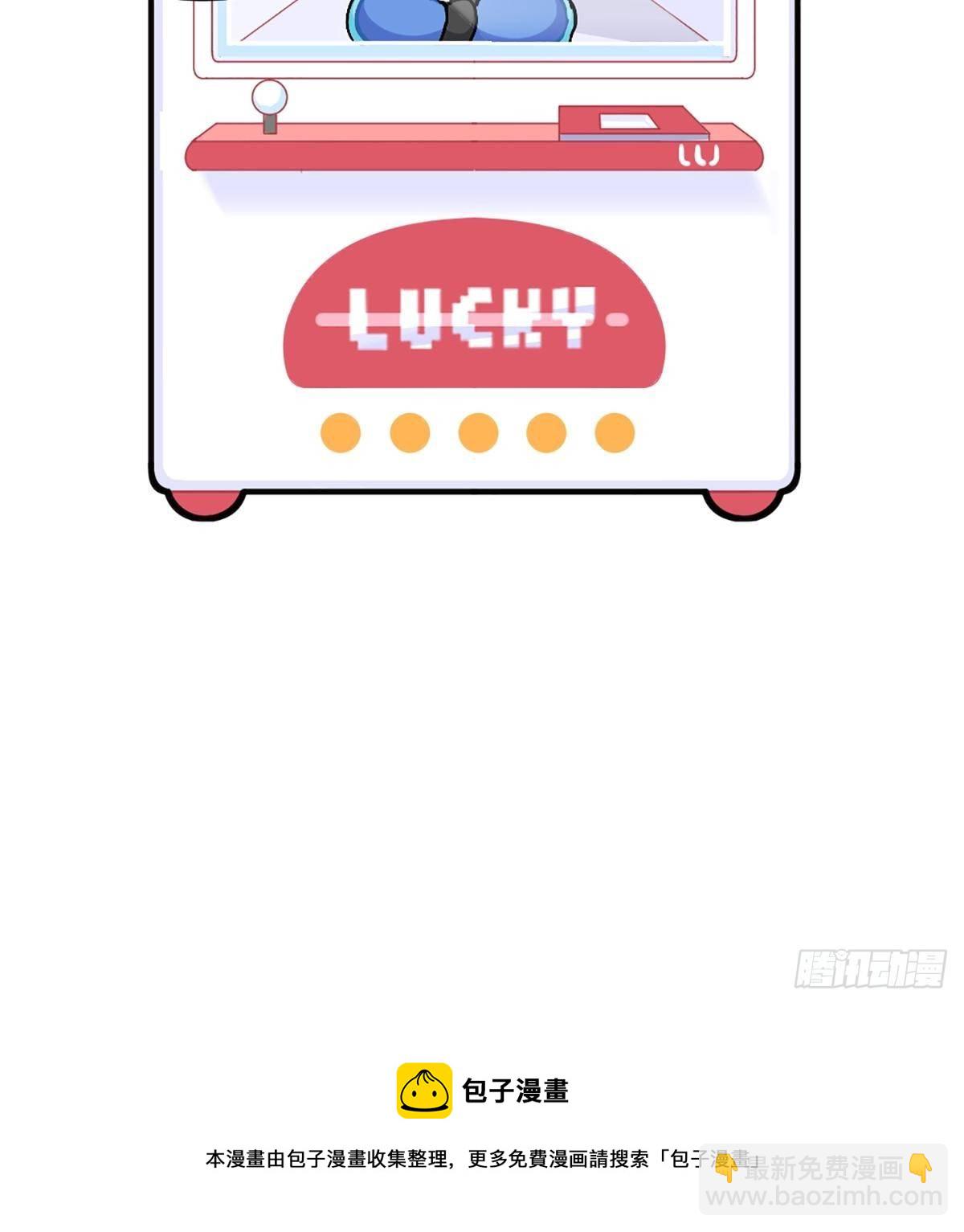 番外：特别篇-第152话