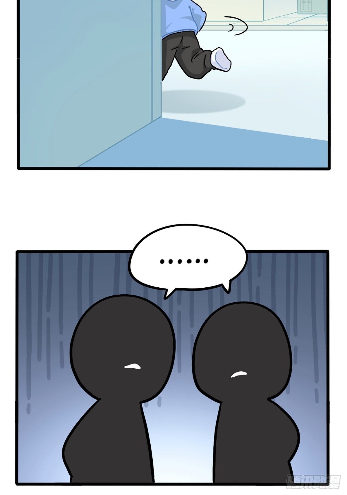 番外：特别篇-第152话