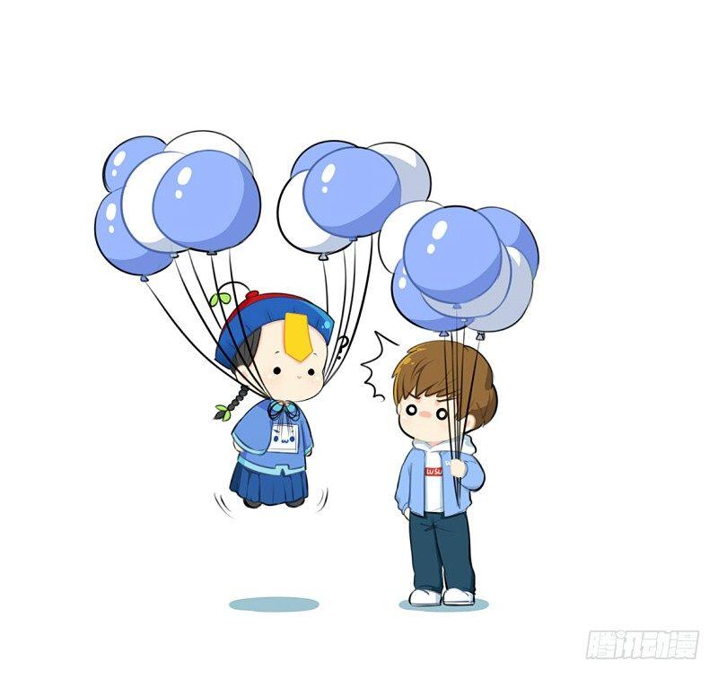 光棍节：还是只要这一个吧(1/2)-第18话