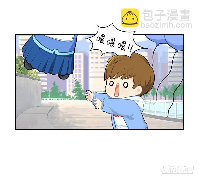 光棍节：还是只要这一个吧(1/2)-第18话