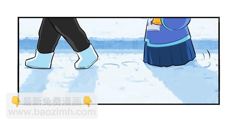 圣诞节：送你一棵独一无二的圣诞树-第20话