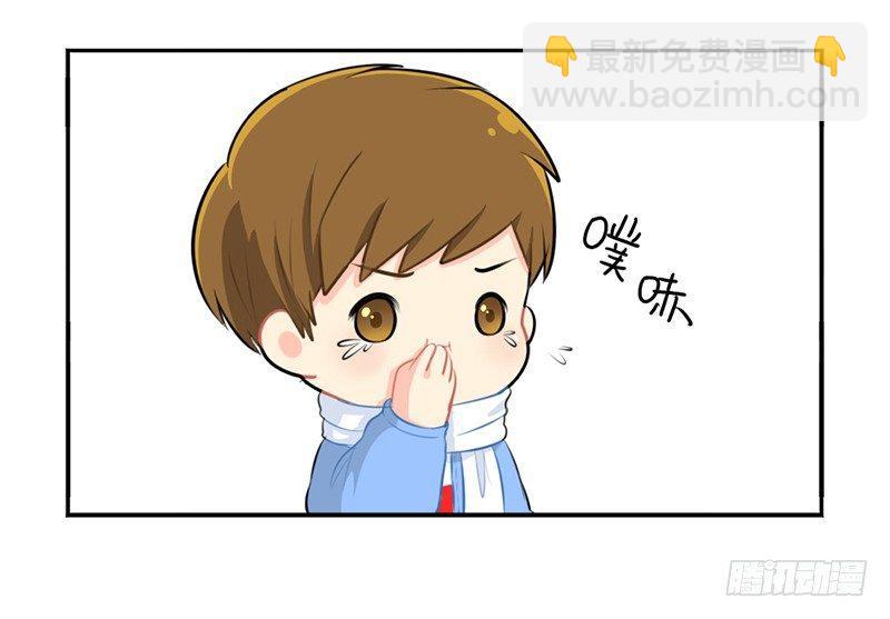 圣诞节：送你一棵独一无二的圣诞树-第20话