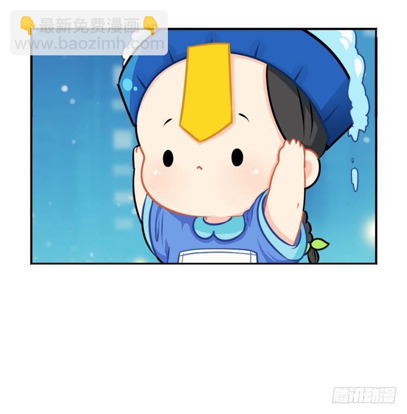 圣诞节：送你一棵独一无二的圣诞树-第20话