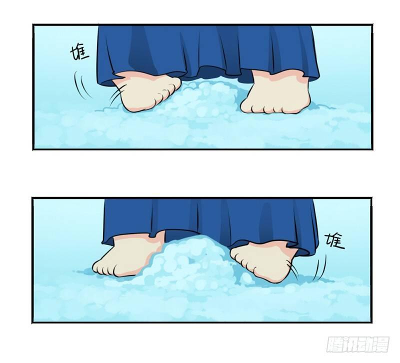 圣诞节：送你一棵独一无二的圣诞树-第20话