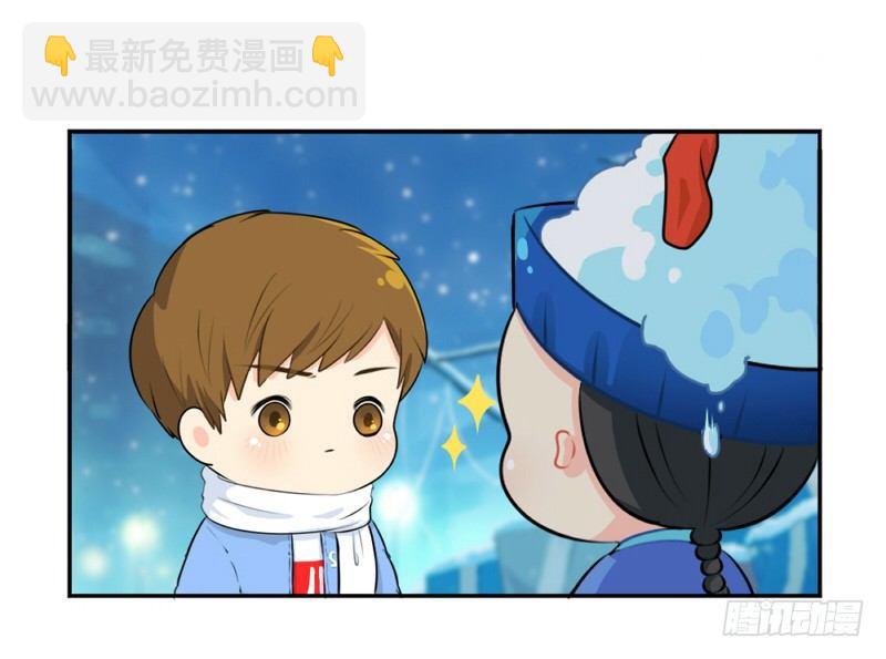 圣诞节：送你一棵独一无二的圣诞树-第20话