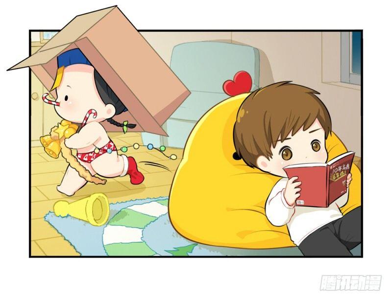 圣诞节：送你一棵独一无二的圣诞树-第20话