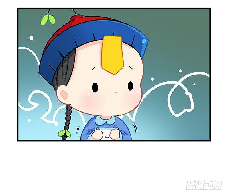 第一季完结篇：新的征程即将开启-第24话