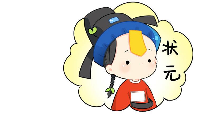 情人节：今后的每一天，我都会陪你-第26话