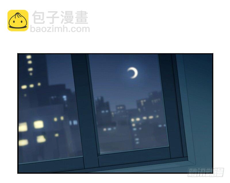 情人节：今后的每一天，我都会陪你-第26话