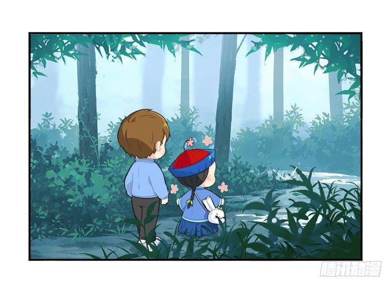 清明节：我要给自己扫墓啦-第28话