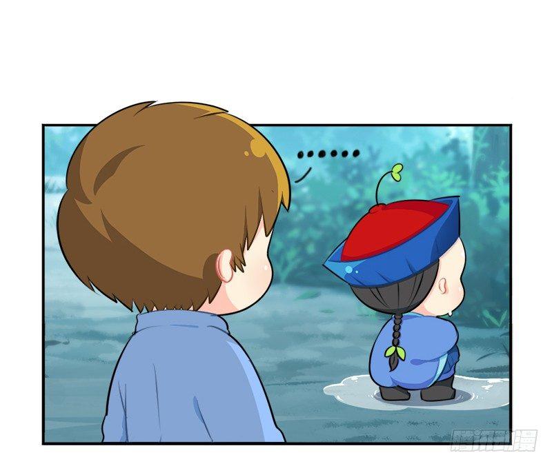 清明节：我要给自己扫墓啦-第28话