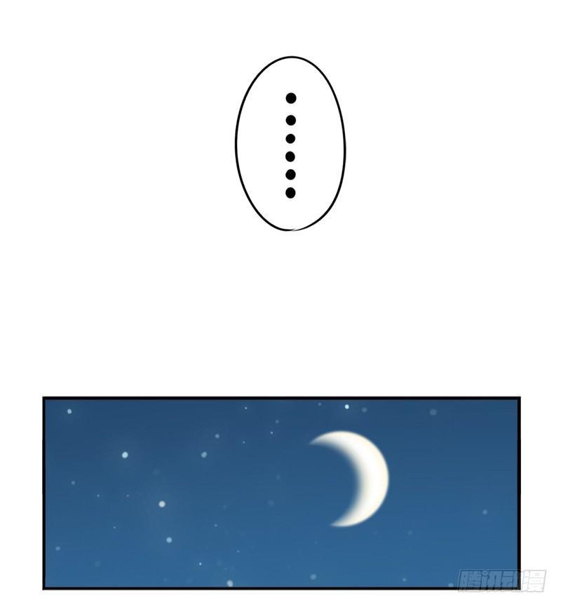 清明节：我要给自己扫墓啦-第28话