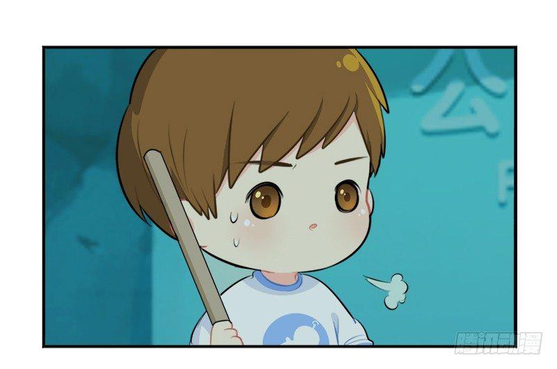 清明节：我要给自己扫墓啦-第28话