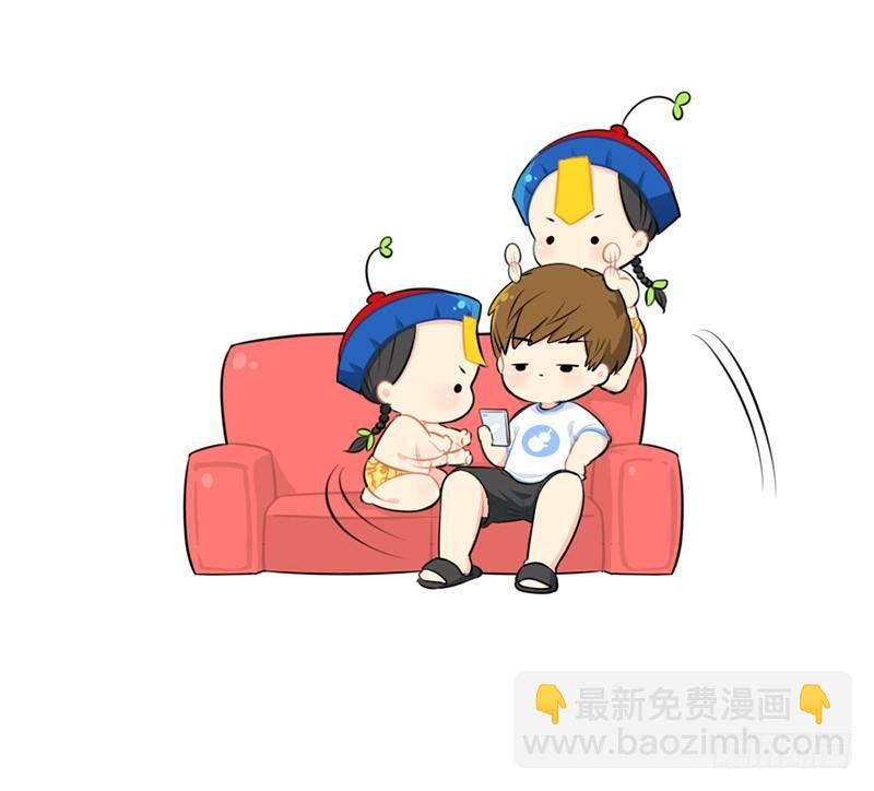 清明节：我要给自己扫墓啦-第28话