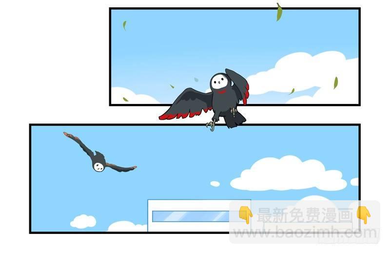 来，我们一起回家吧-第4话