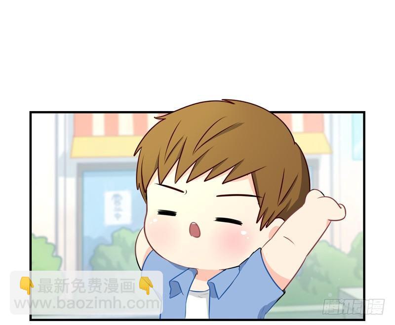 来，我们一起回家吧-第4话