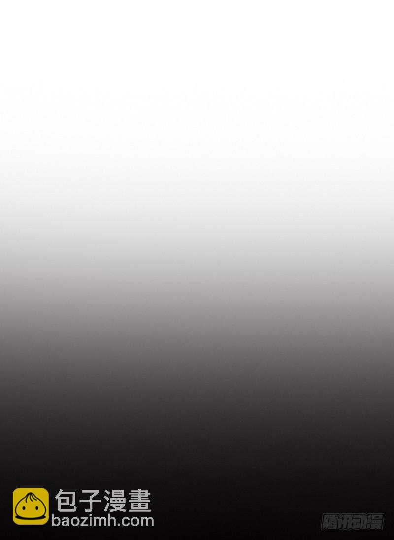 来，我们一起回家吧-第4话