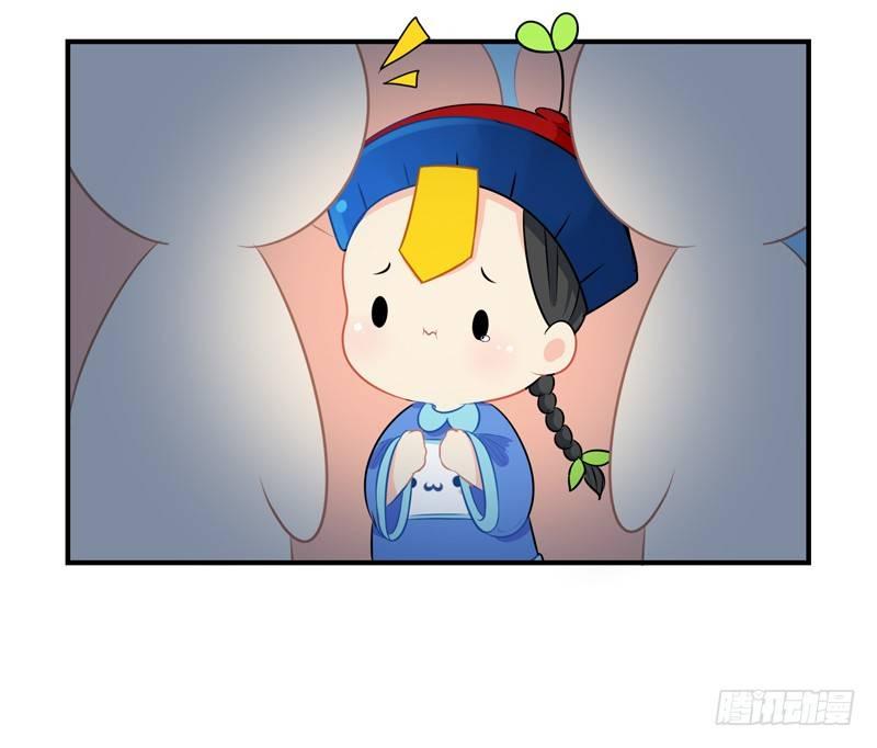 来，我们一起回家吧-第4话