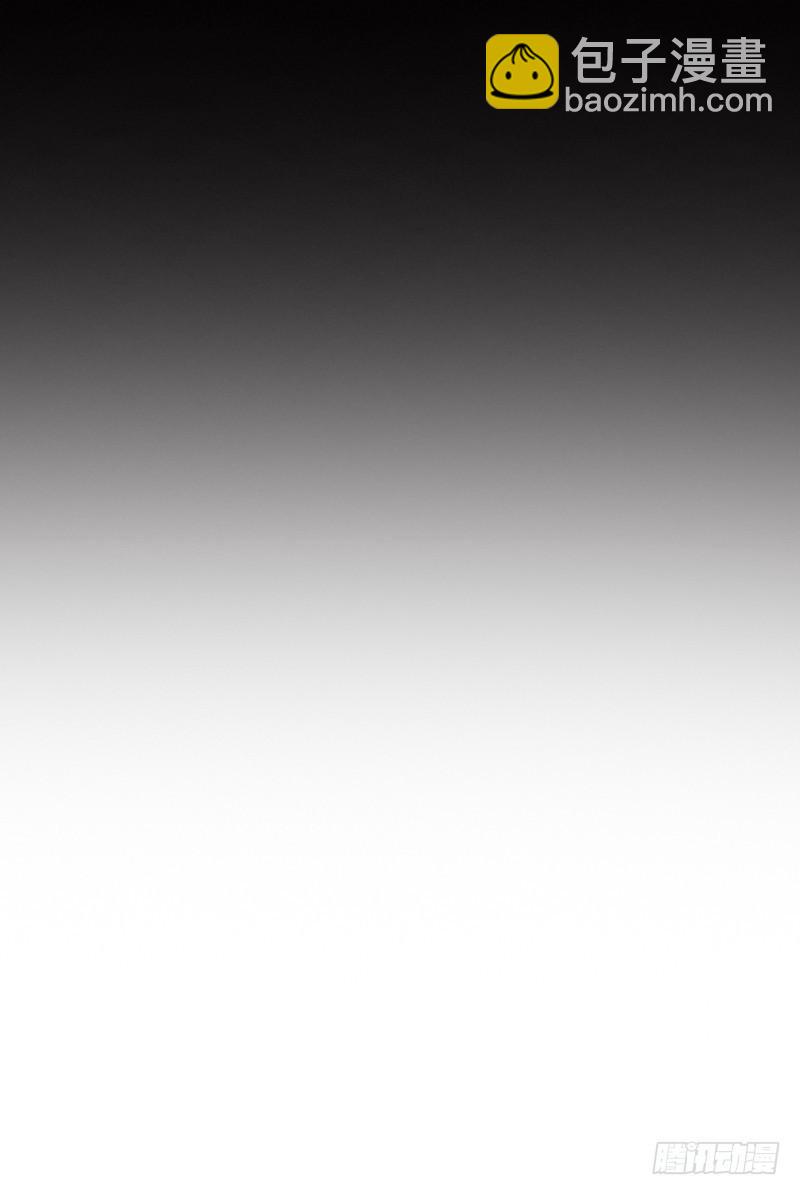 来，我们一起回家吧-第4话