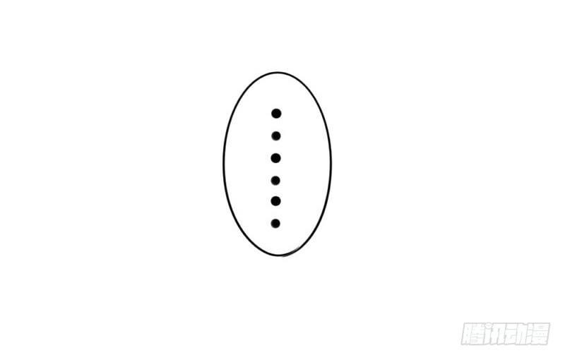 番外：想做你的小空调-第32话