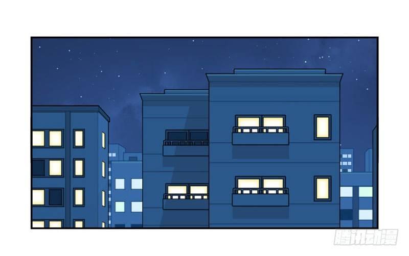 番外：想做你的小空调-第32话