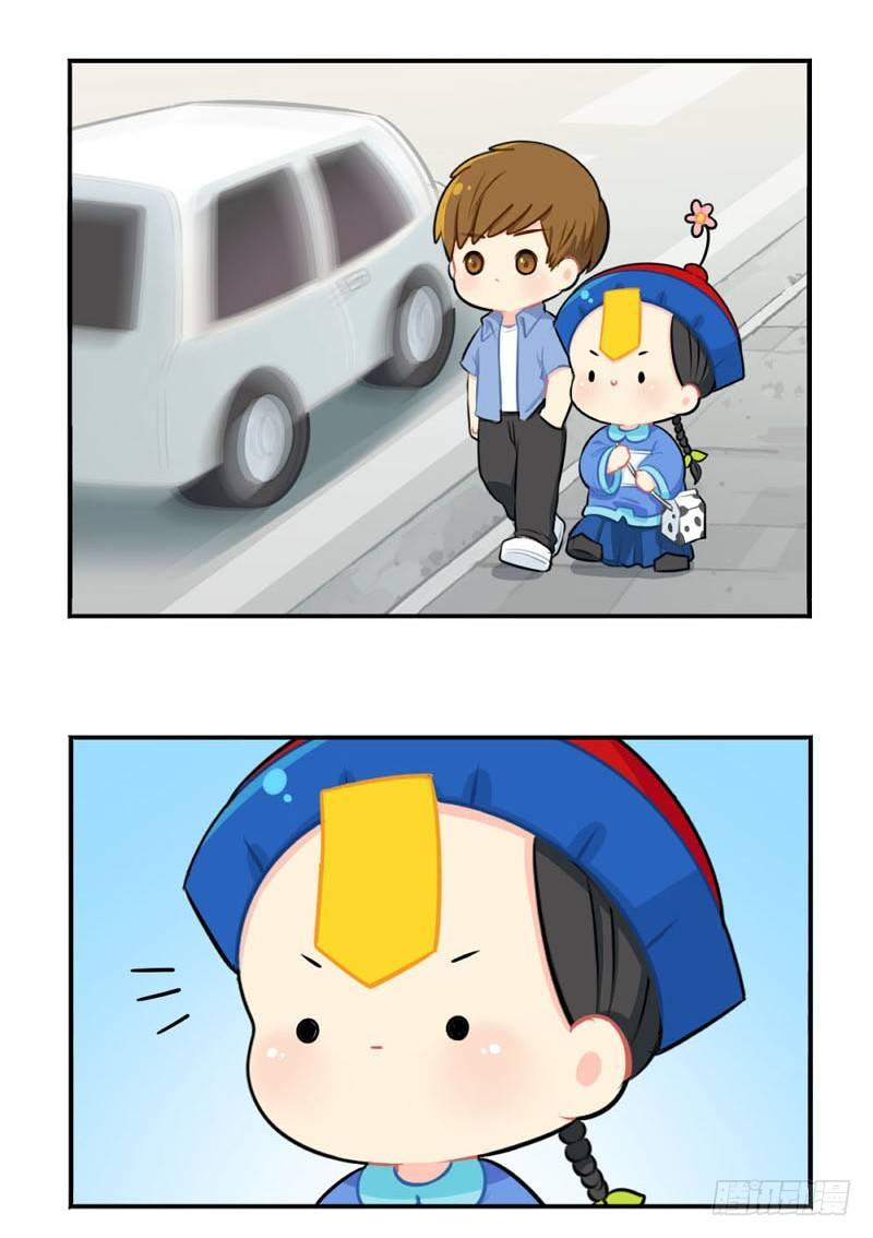 出书啦！这是你陪我的第四年-第34话