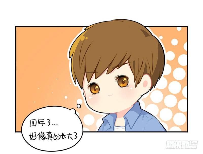 出书啦！这是你陪我的第四年-第34话