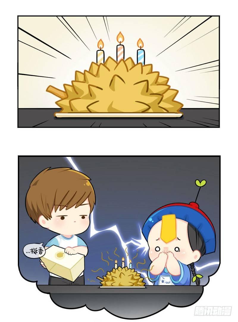 出书啦！这是你陪我的第四年-第34话