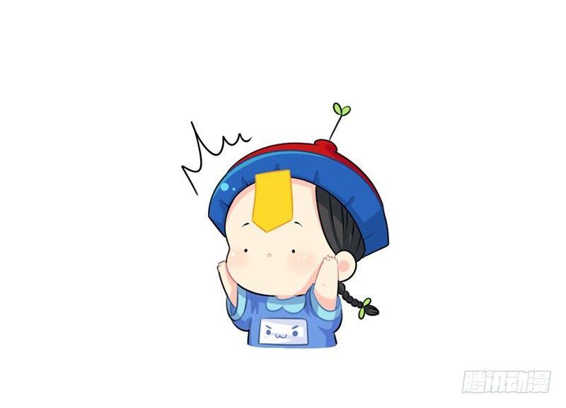 愚人节：点开有惊喜-第42话