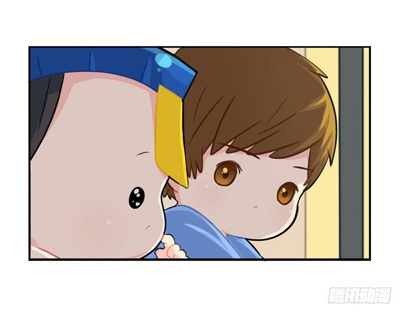 儿童节：你是我的小朋友-第44话