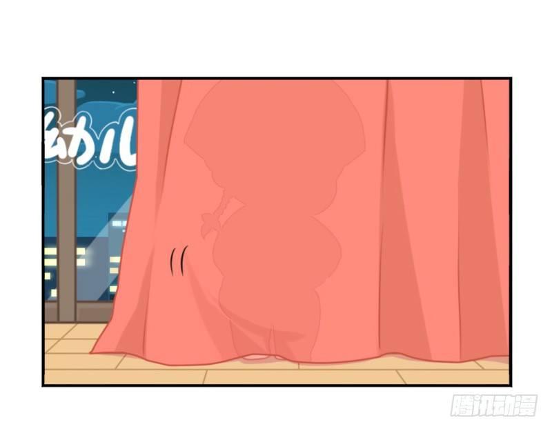 儿童节：你是我的小朋友-第44话