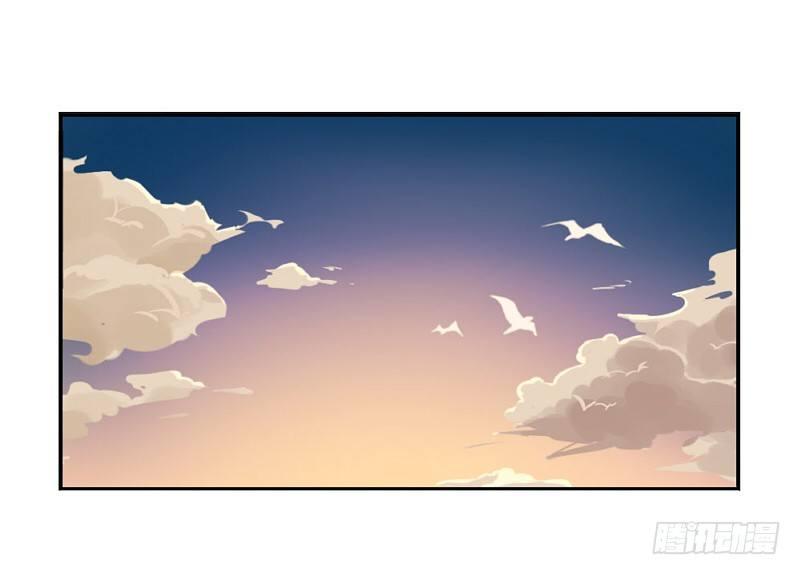 儿童节：你是我的小朋友-第44话