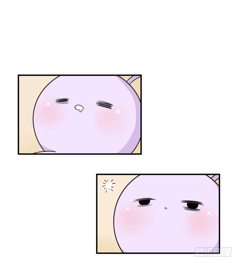 小葫芦给的小牛奶好好喝呀-第6话