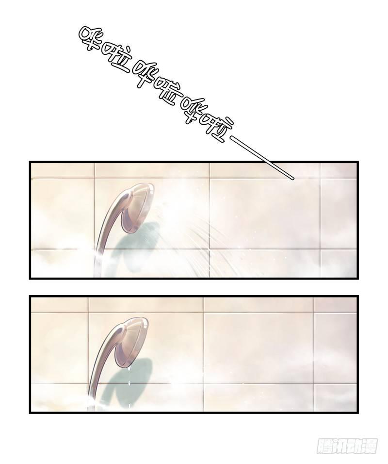 小葫芦给的小牛奶好好喝呀-第6话