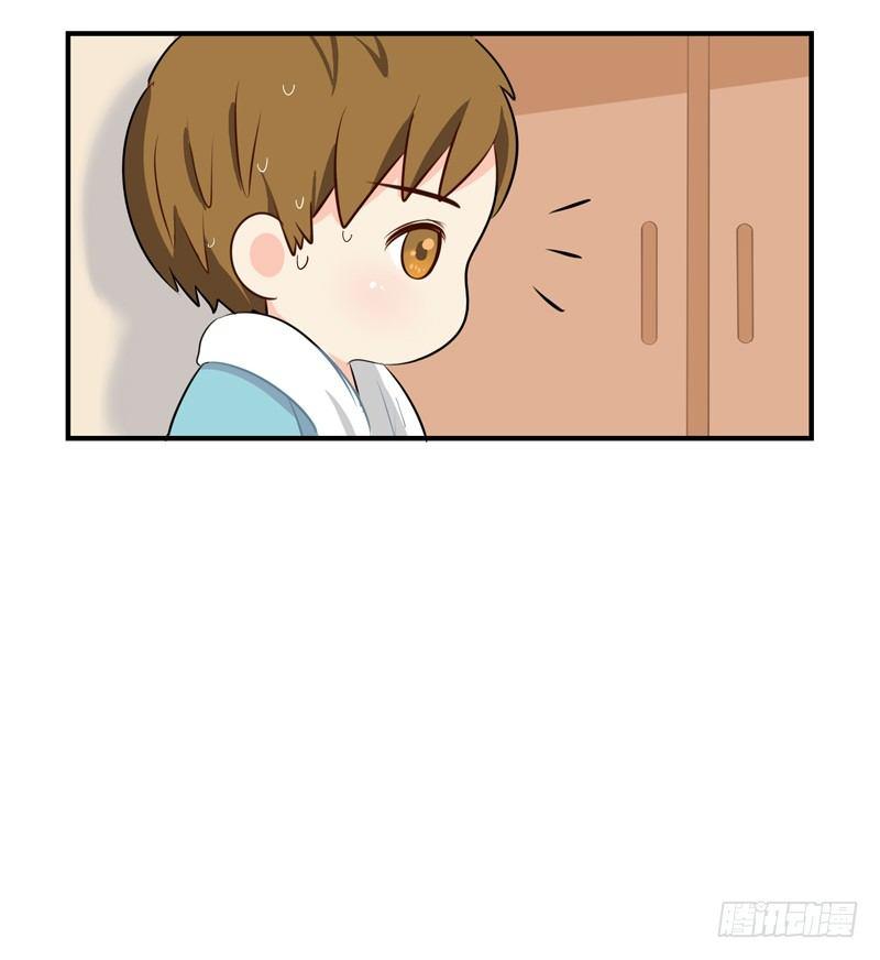 小葫芦给的小牛奶好好喝呀-第6话