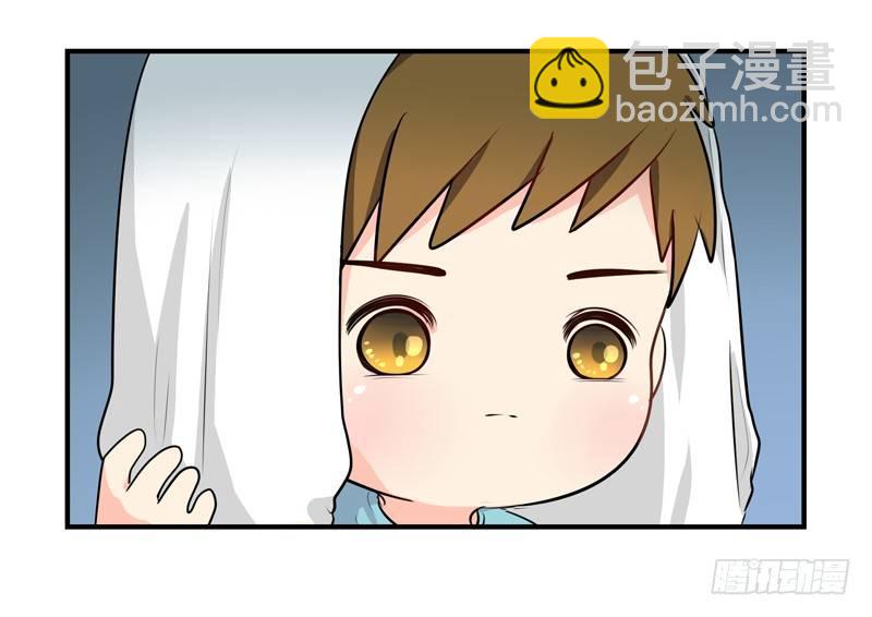 小葫芦给的小牛奶好好喝呀-第6话