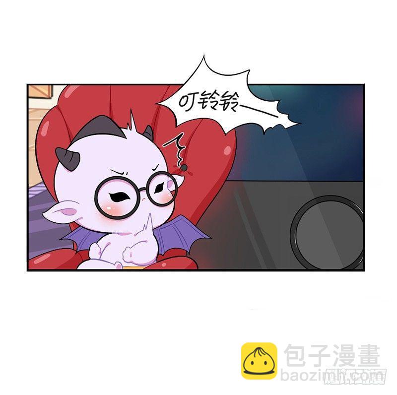 万圣节：您的包裹被扣在欧洲古堡-第52话