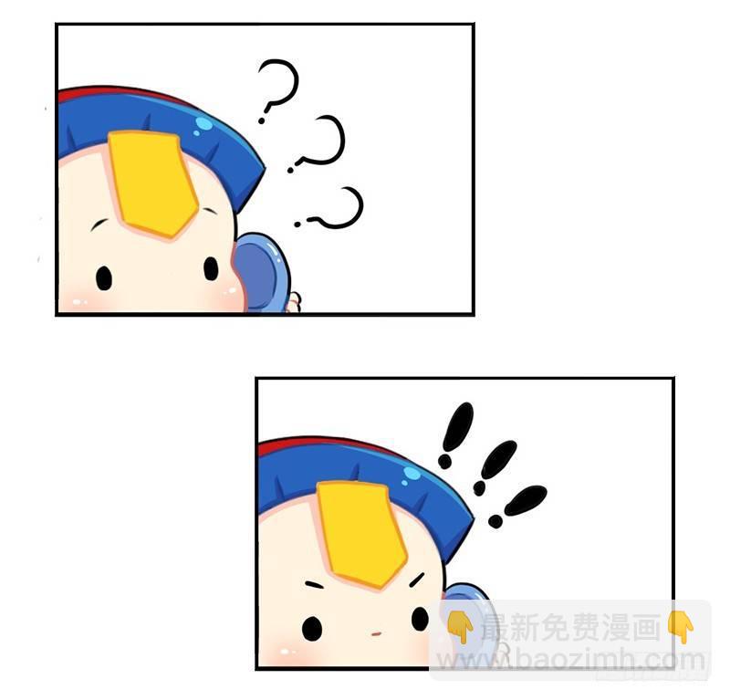 万圣节：您的包裹被扣在欧洲古堡-第52话