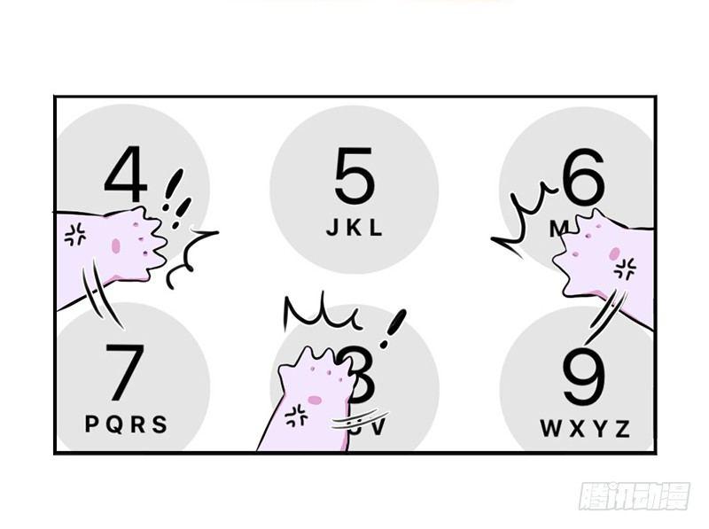 万圣节：您的包裹被扣在欧洲古堡-第52话