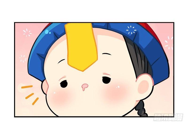 感恩节：来自小姜丝的一封感谢信-第54话