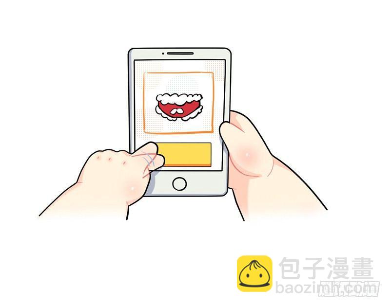 双十二！买买买！冲鸭-第56话