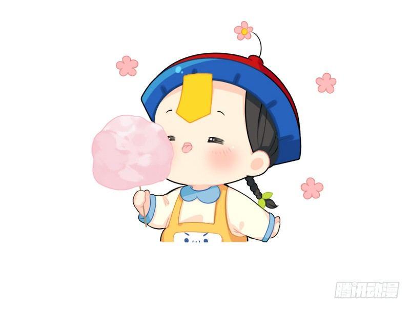 我的棉花糖让给你吃-第58话