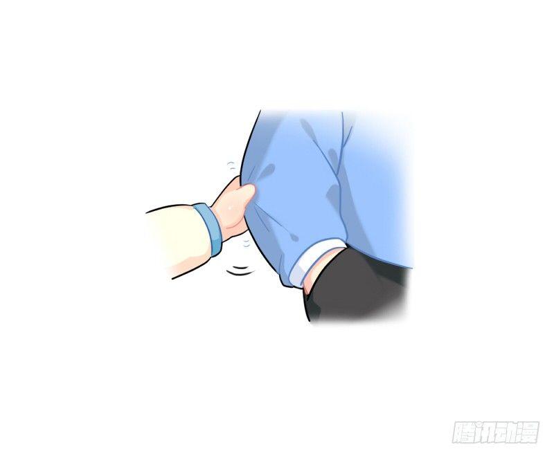 我的棉花糖让给你吃-第58话