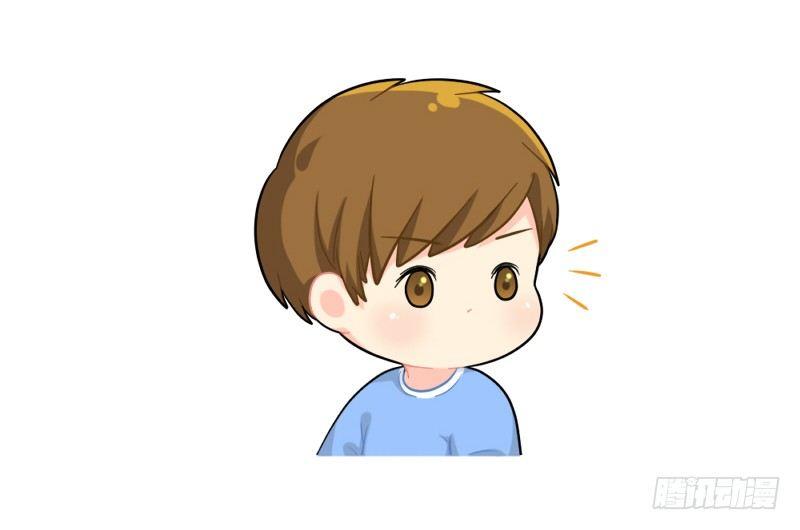 我的棉花糖让给你吃-第58话