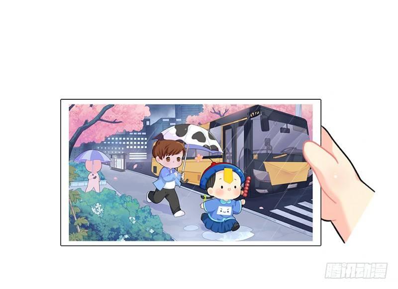 四季更迭，有人常伴身边-第62话