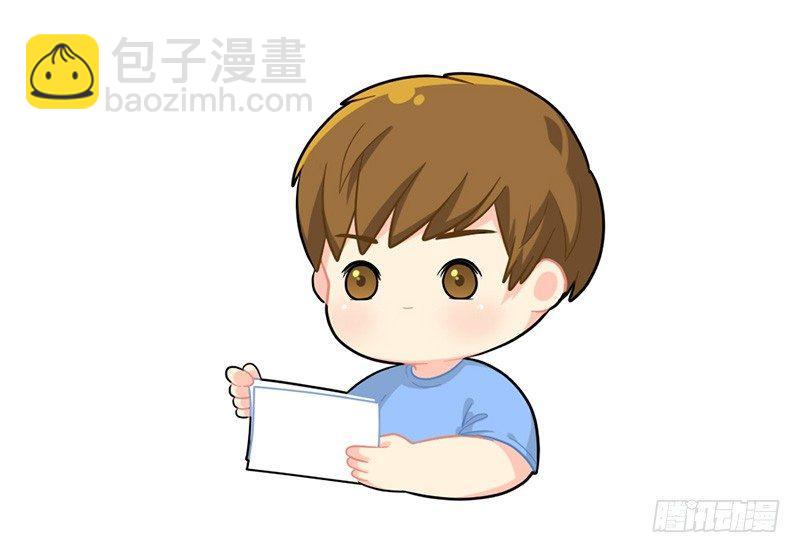 四季更迭，有人常伴身边-第62话