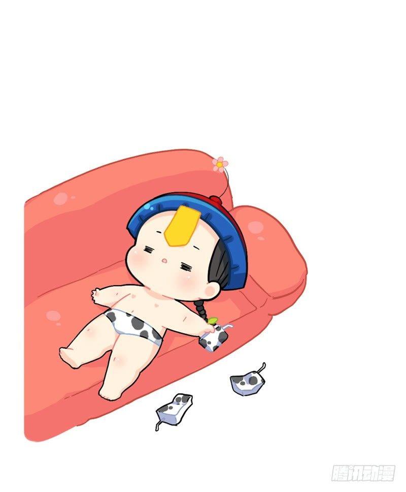 熟悉的感jio-第68话